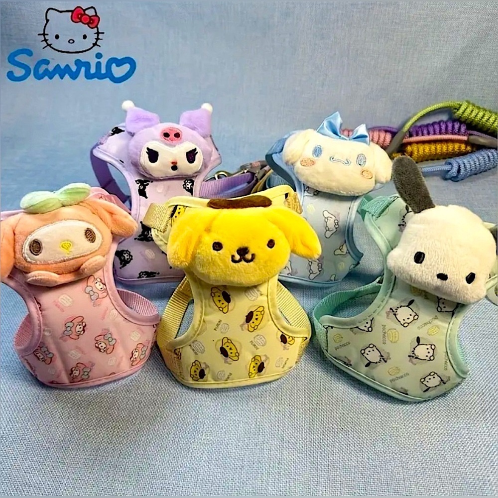 Sanrio Plush Pet Harness/Leash Set